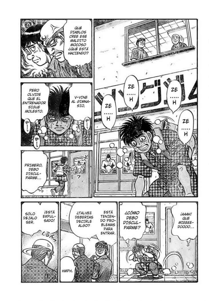 Read Hajime no Ippo ES Manga Online