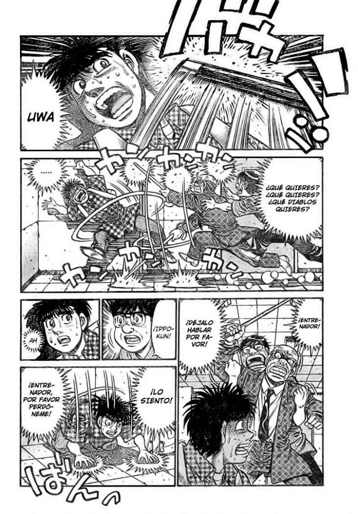 Read Hajime no Ippo ES Manga Online