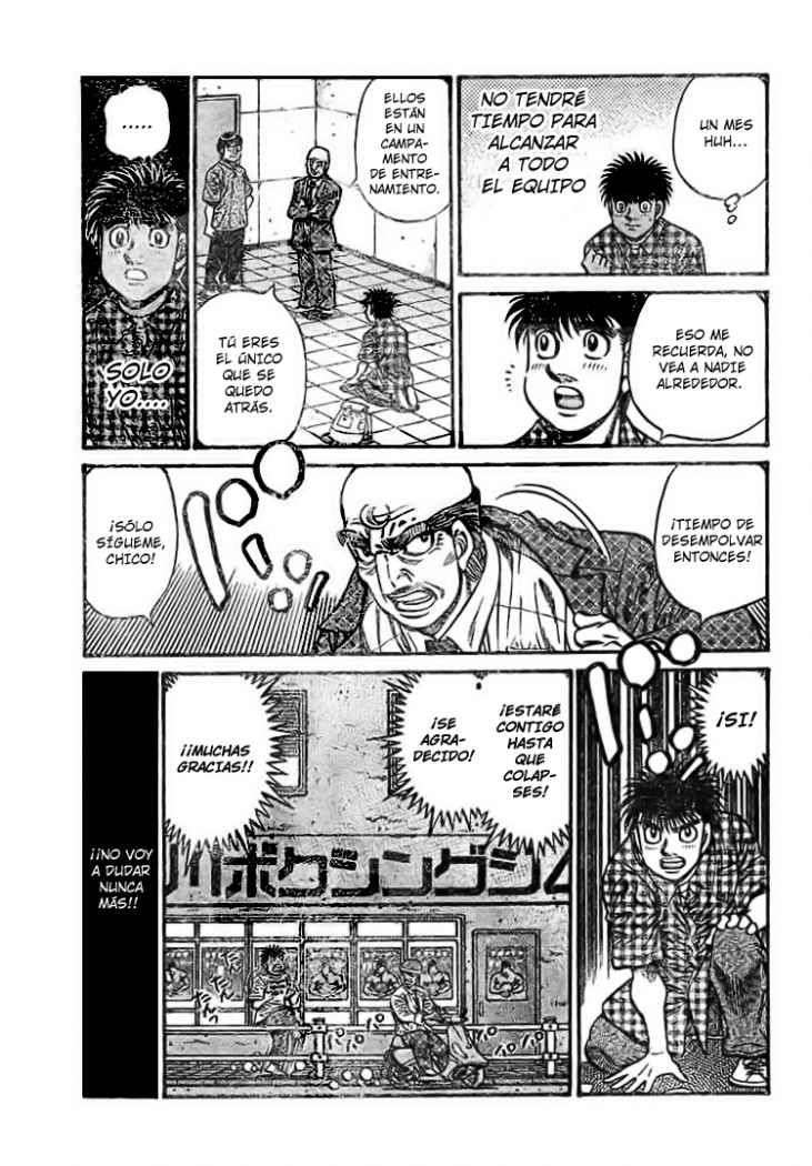 Read Hajime no Ippo ES Manga Online