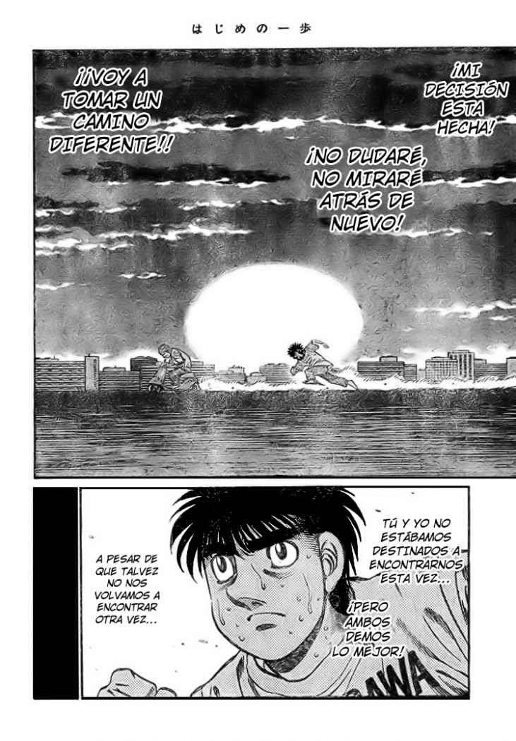 Read Hajime no Ippo ES Manga Online