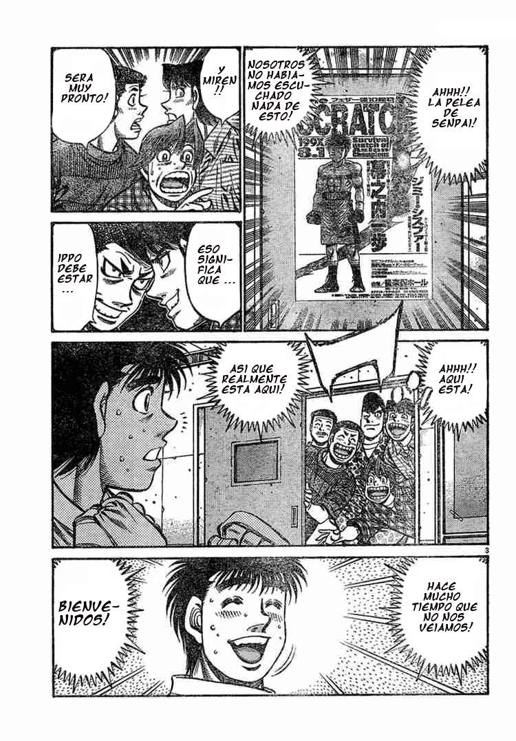 Read Hajime no Ippo ES Manga Online