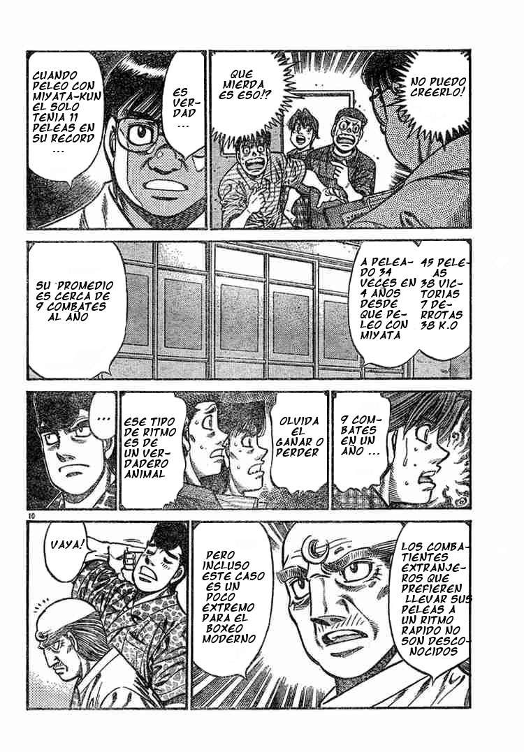 Read Hajime no Ippo ES Manga Online