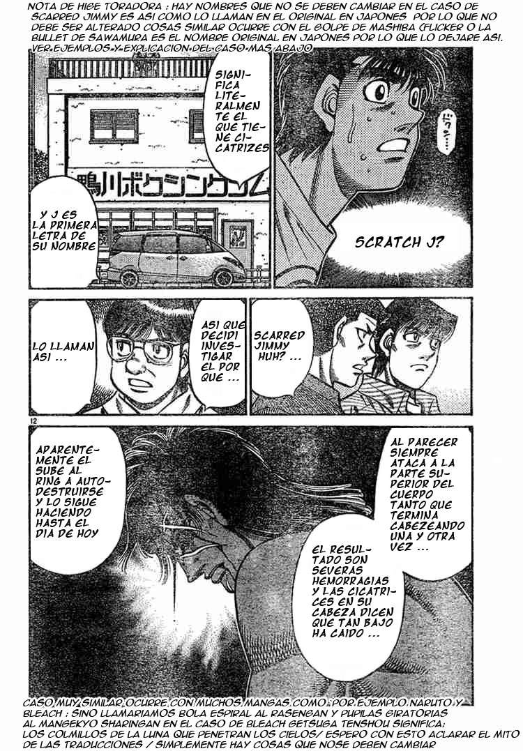Read Hajime no Ippo ES Manga Online