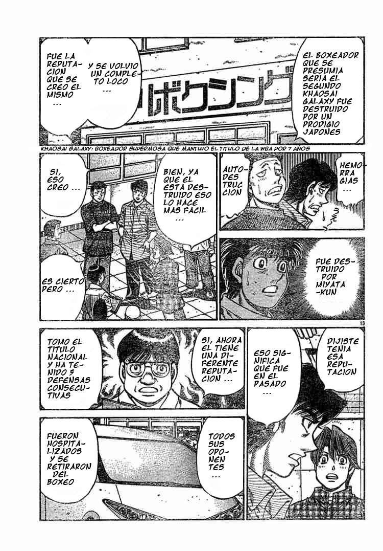 Read Hajime no Ippo ES Manga Online