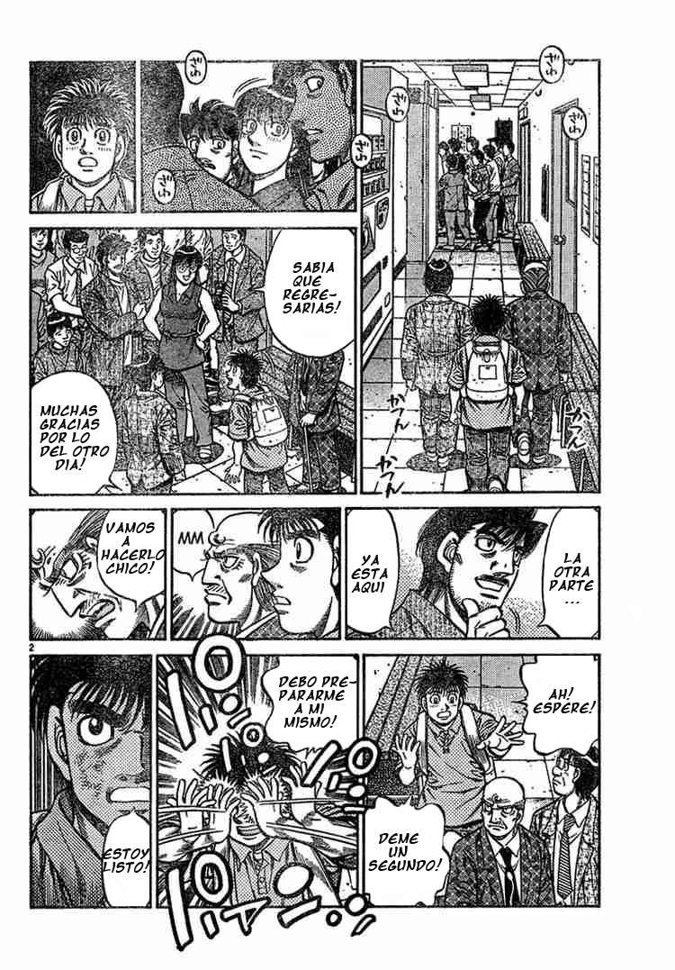 Read Hajime no Ippo ES Manga Online