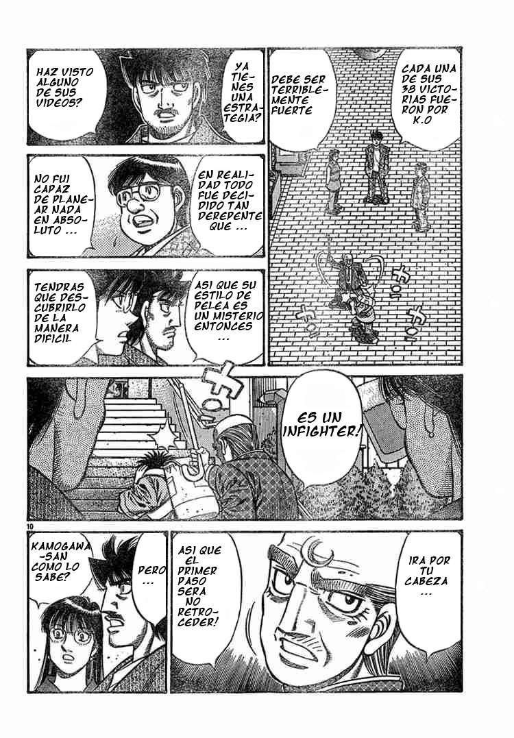 Read Hajime no Ippo ES Manga Online