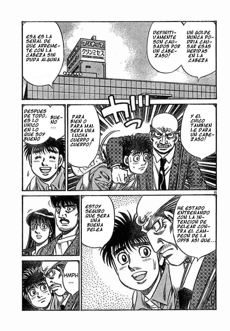 Read Hajime no Ippo ES Manga Online