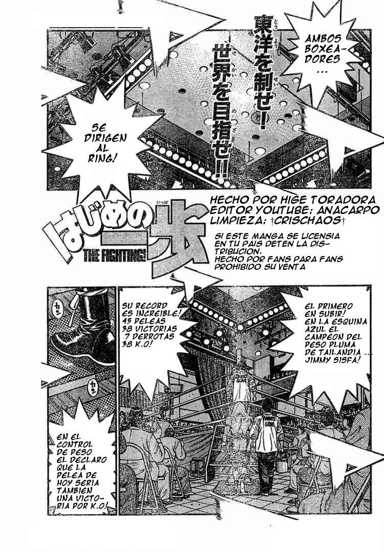 Read Hajime no Ippo ES Manga Online