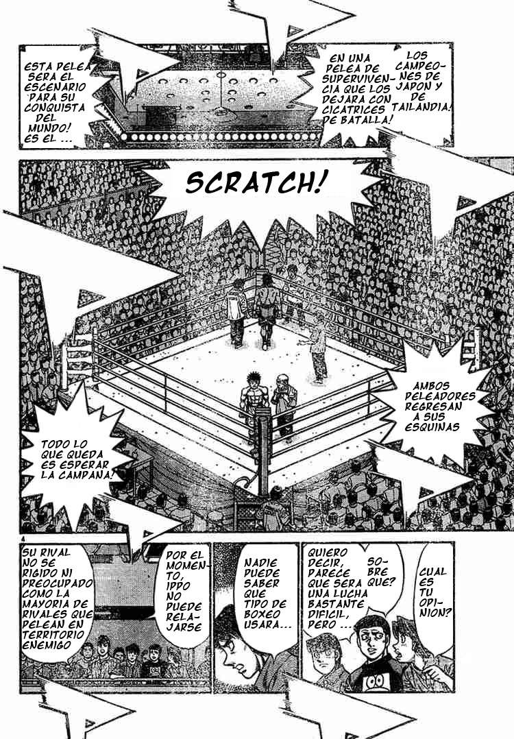 Read Hajime no Ippo ES Manga Online