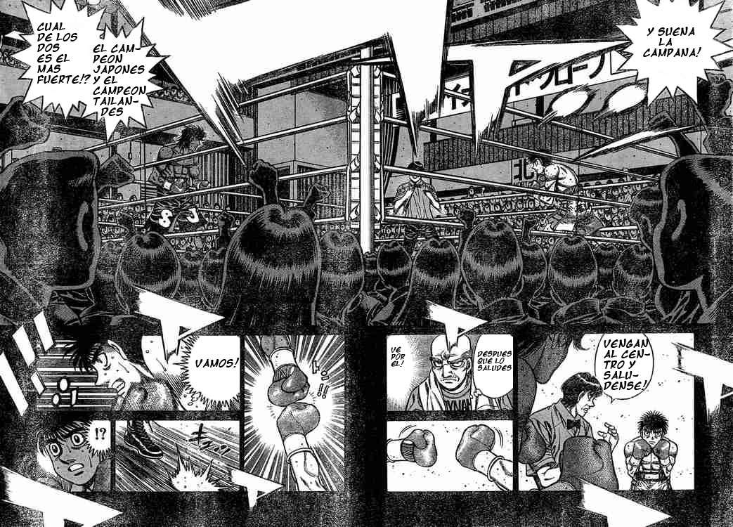 Read Hajime no Ippo ES Manga Online