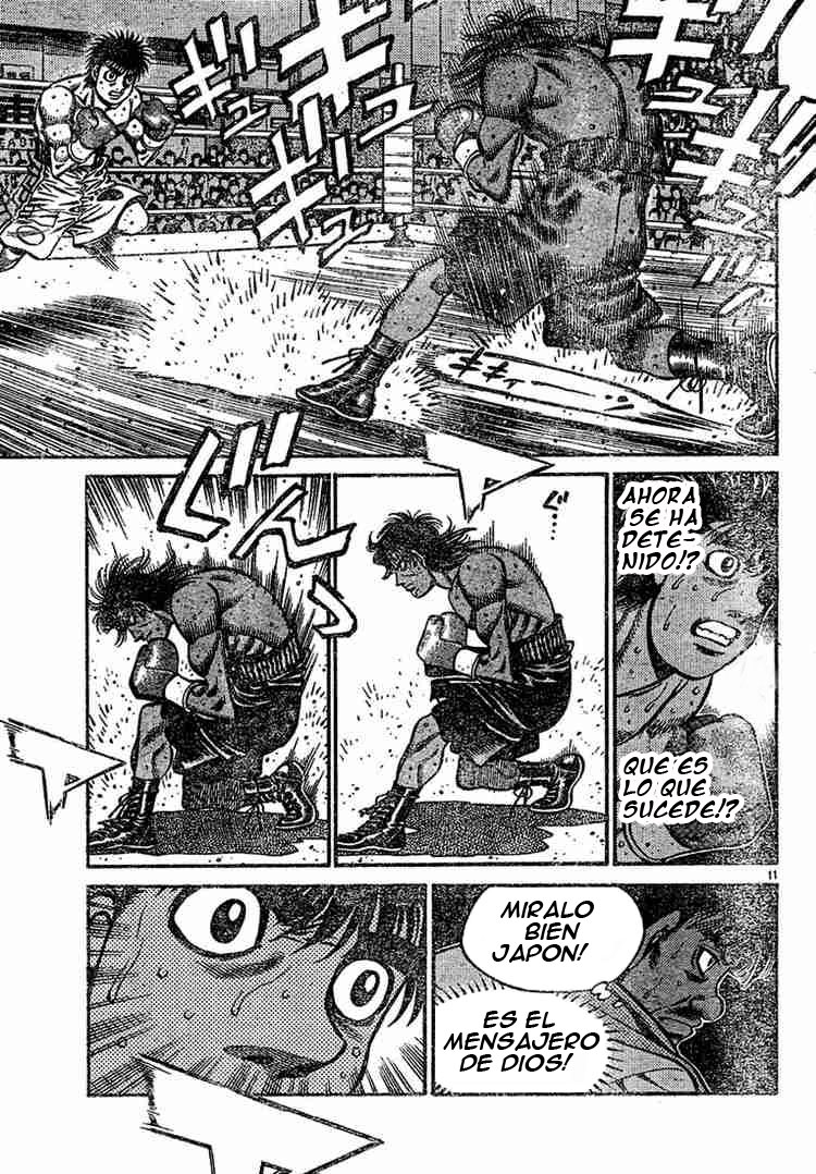 Read Hajime no Ippo ES Manga Online