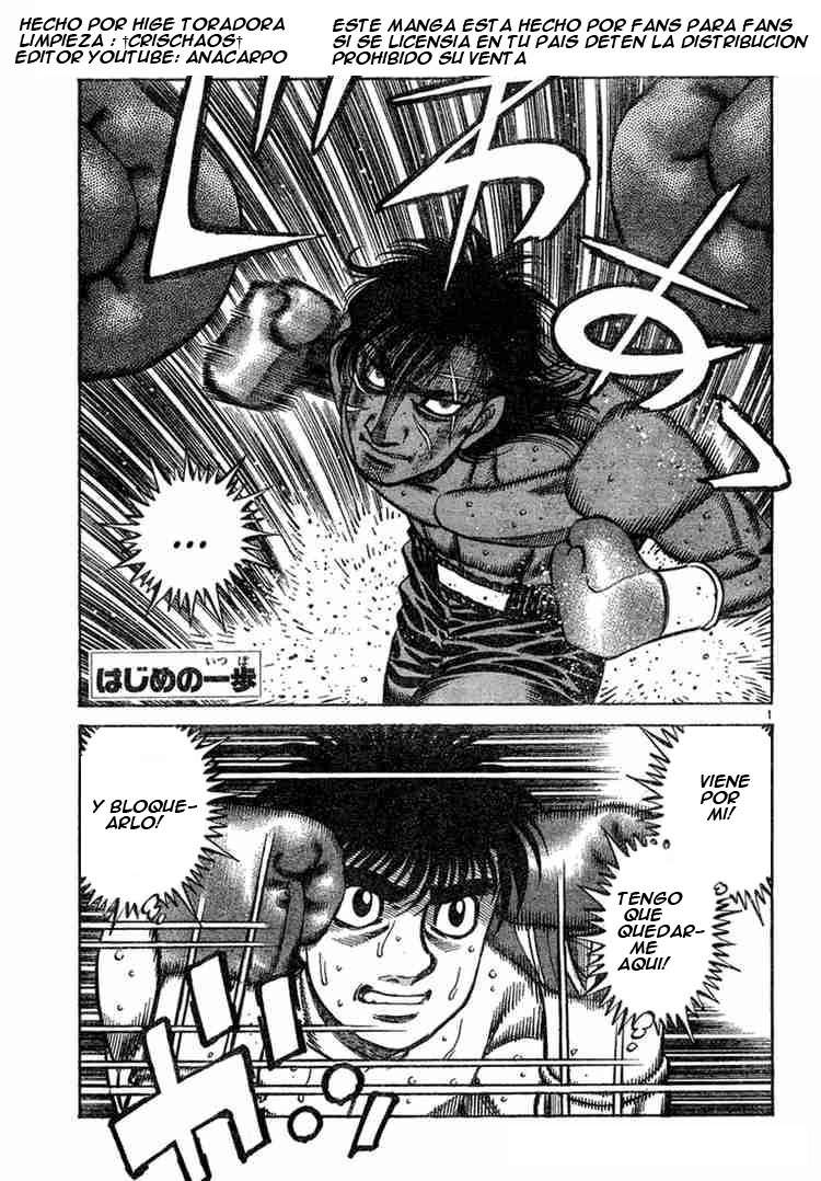Read Hajime no Ippo ES Manga Online