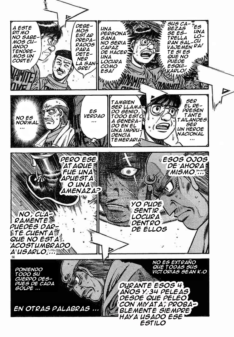 Read Hajime no Ippo ES Manga Online