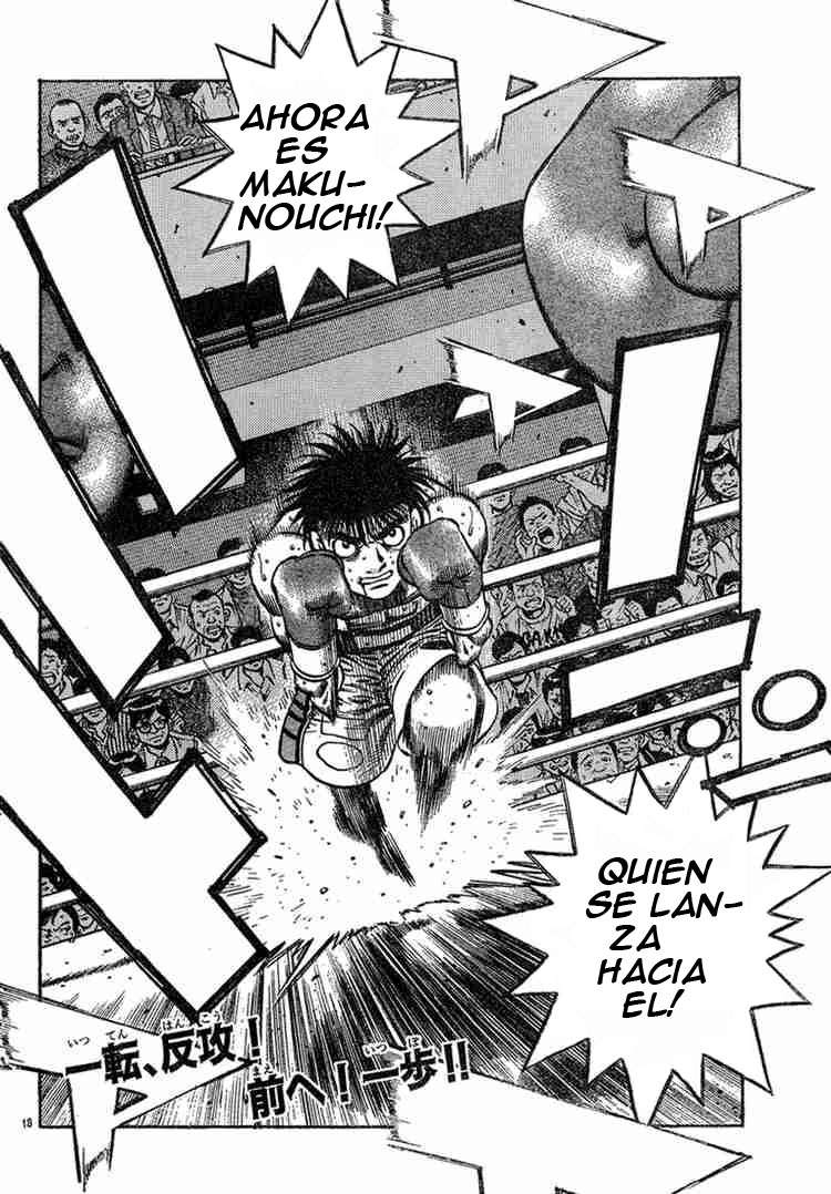 Read Hajime no Ippo ES Manga Online