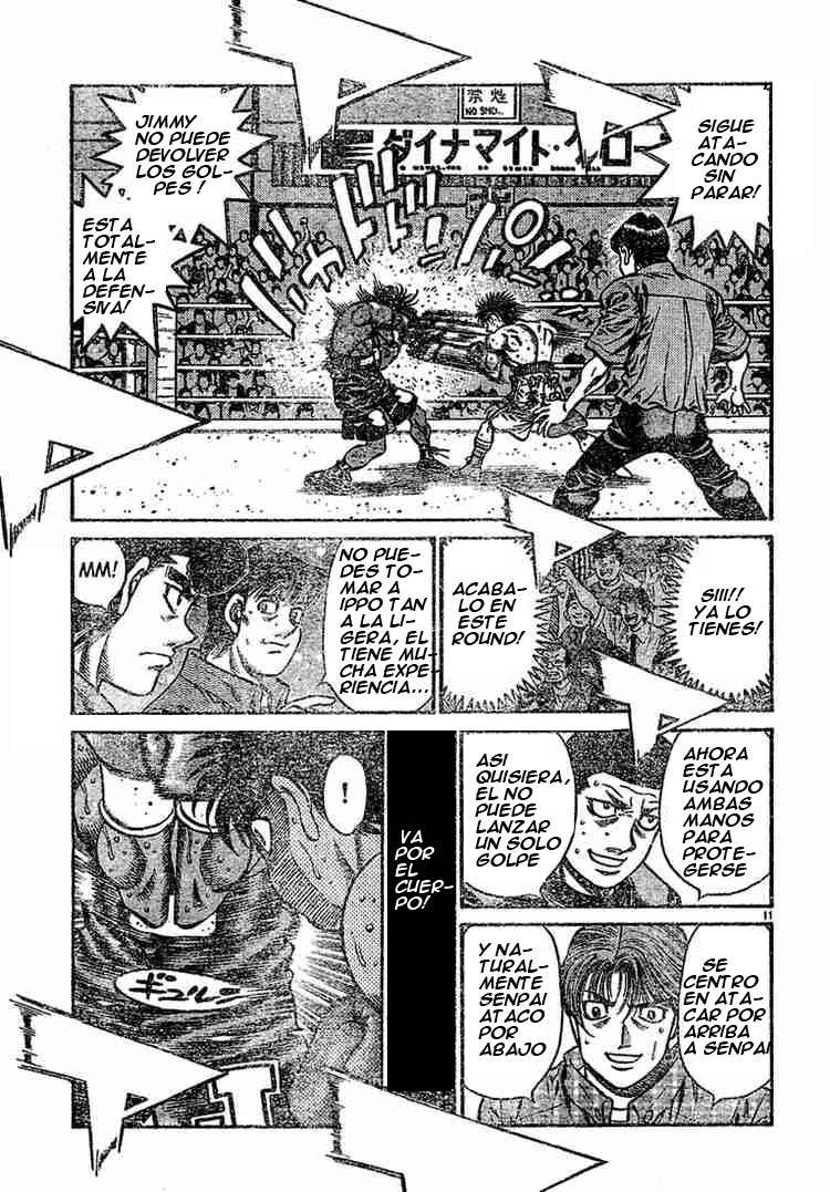 Read Hajime no Ippo ES Manga Online