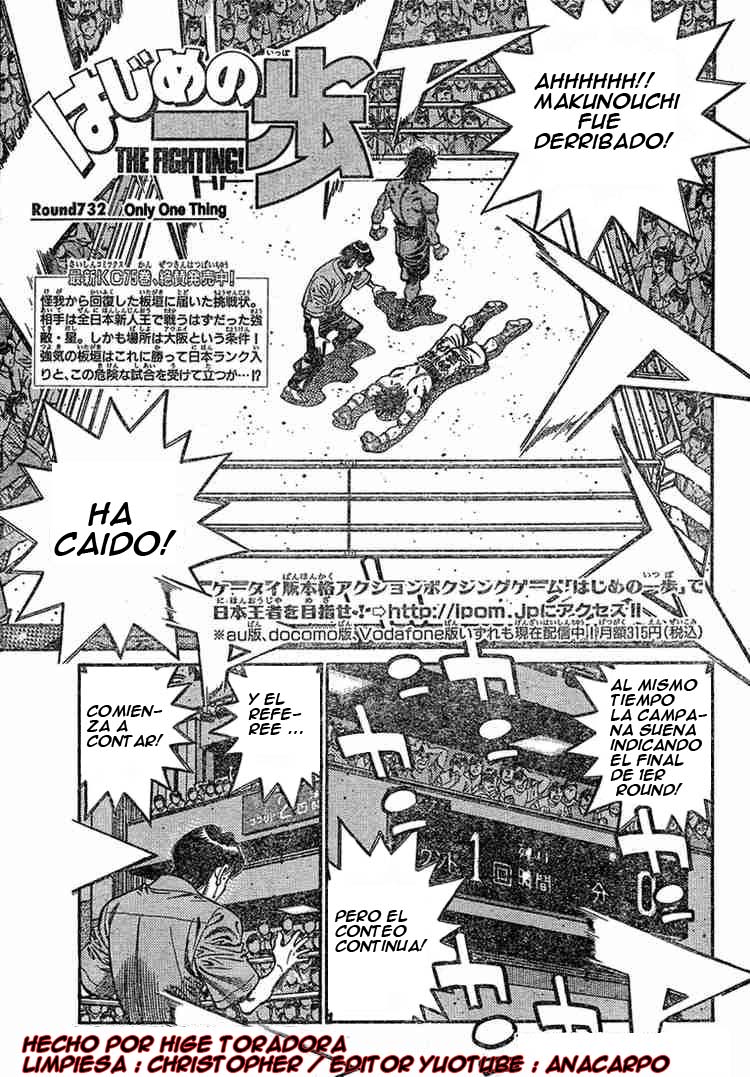 Read Hajime no Ippo ES Manga Online
