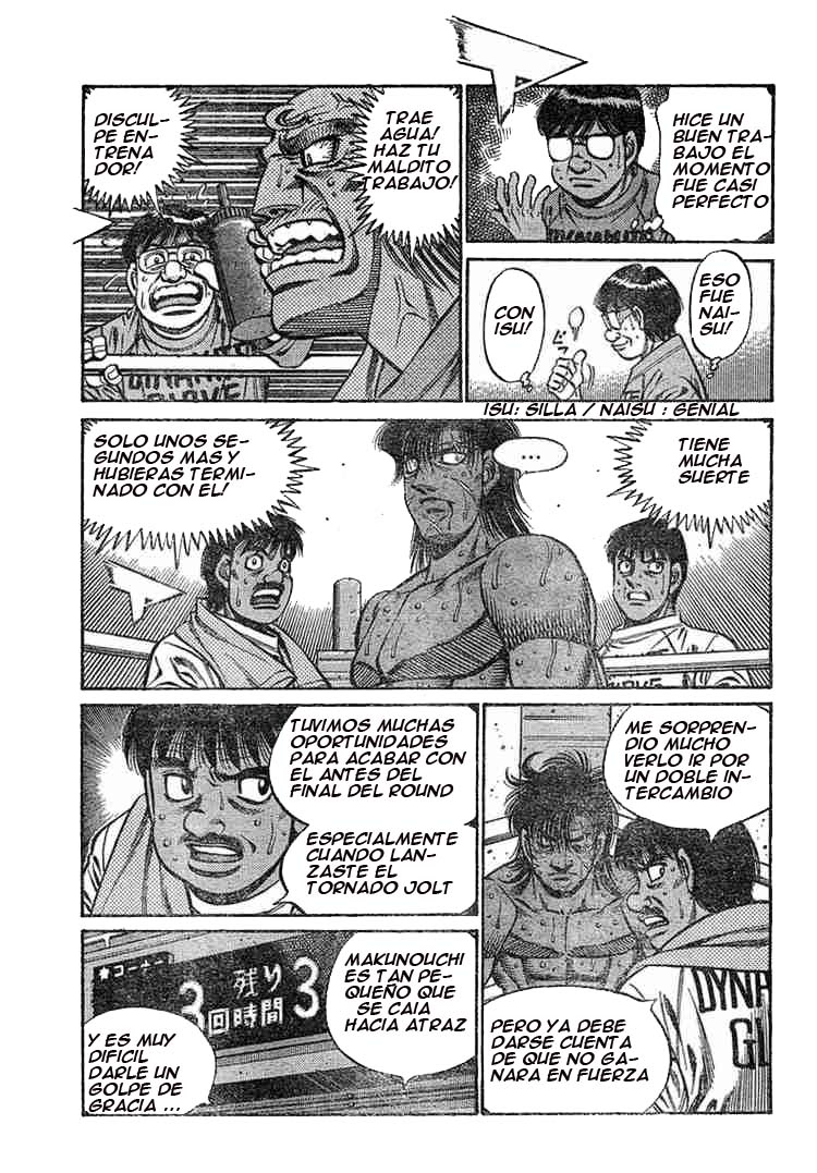 Read Hajime no Ippo ES Manga Online
