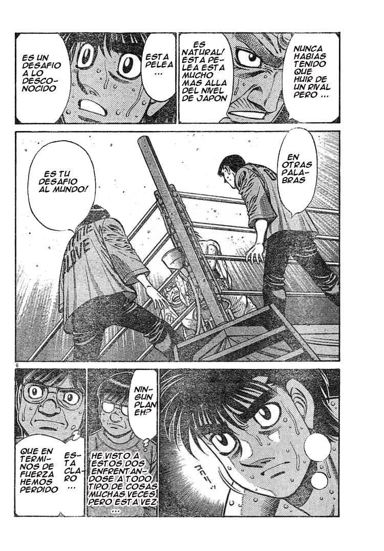 Read Hajime no Ippo ES Manga Online