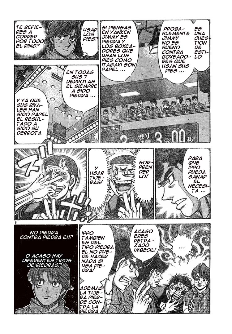Read Hajime no Ippo ES Manga Online
