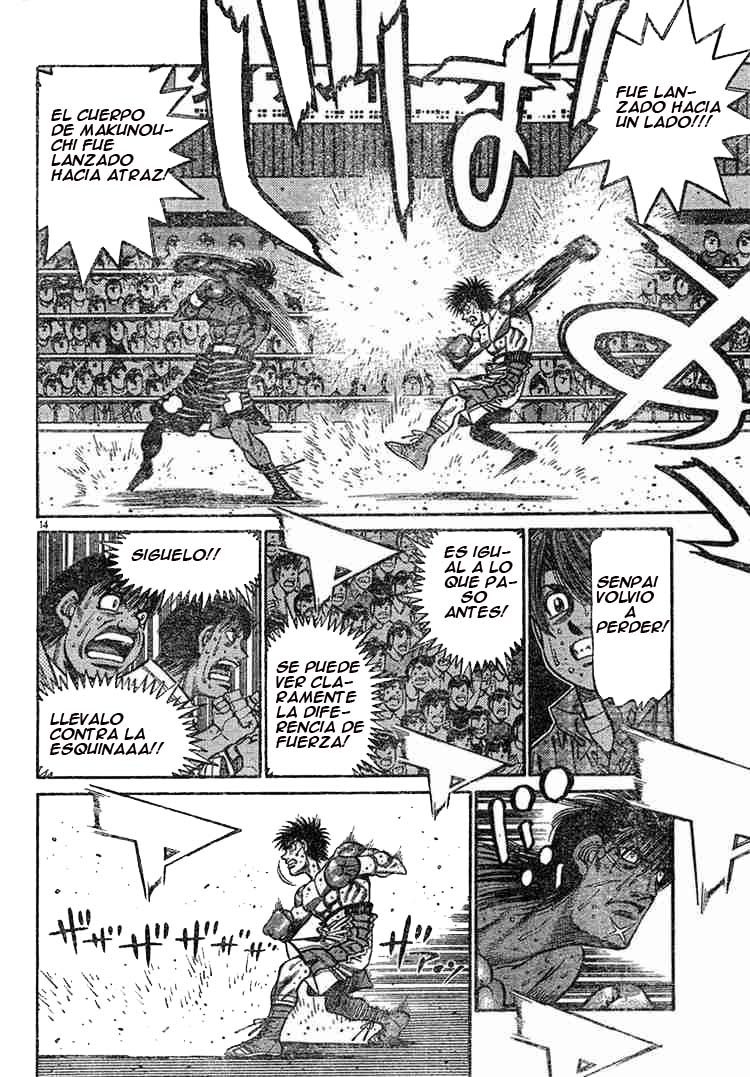 Read Hajime no Ippo ES Manga Online
