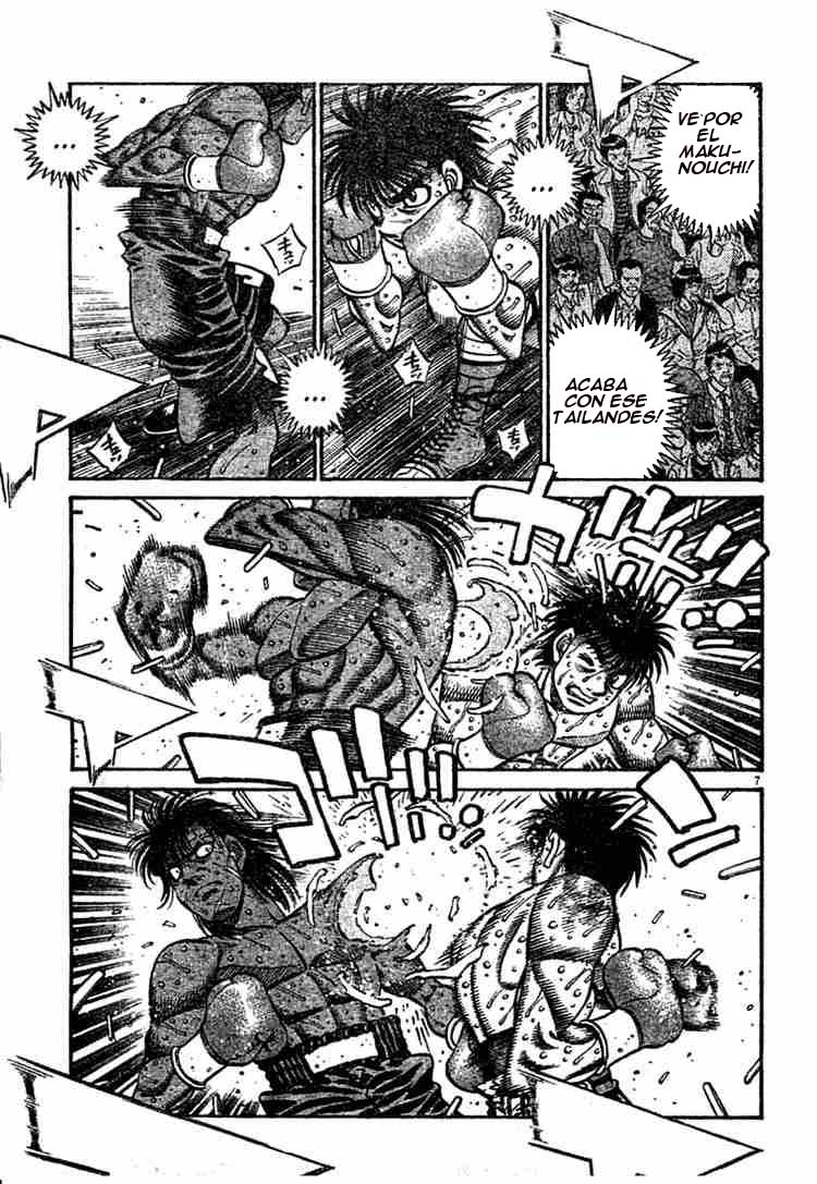 Read Hajime no Ippo ES Manga Online