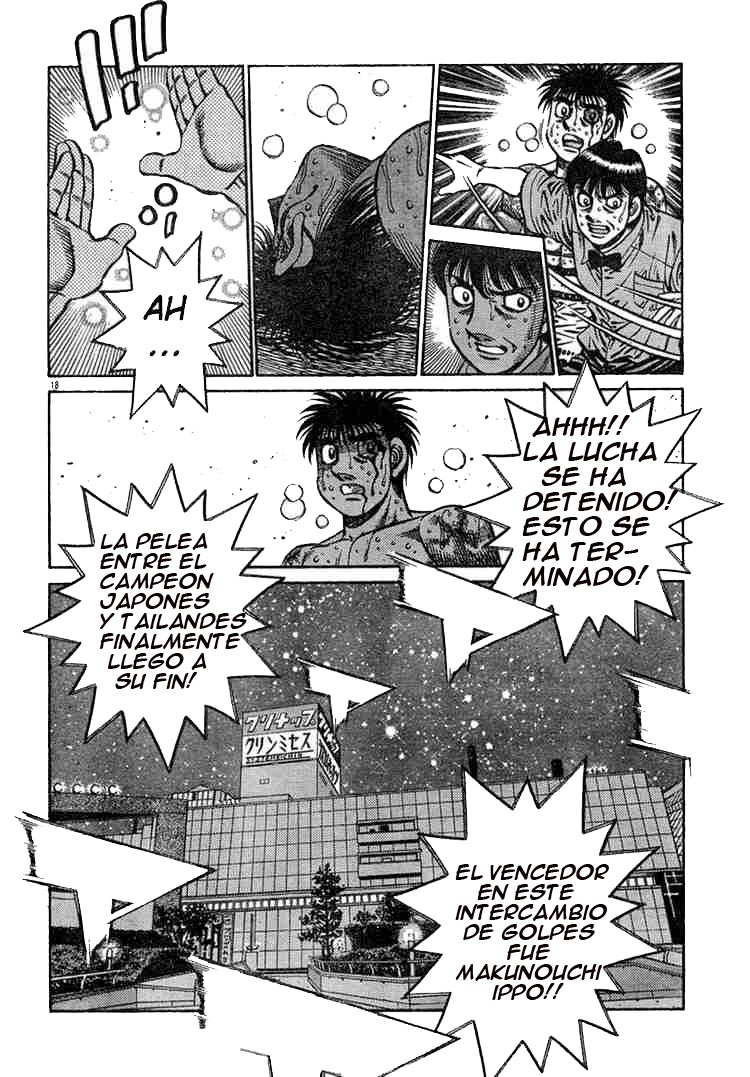 Read Hajime no Ippo ES Manga Online