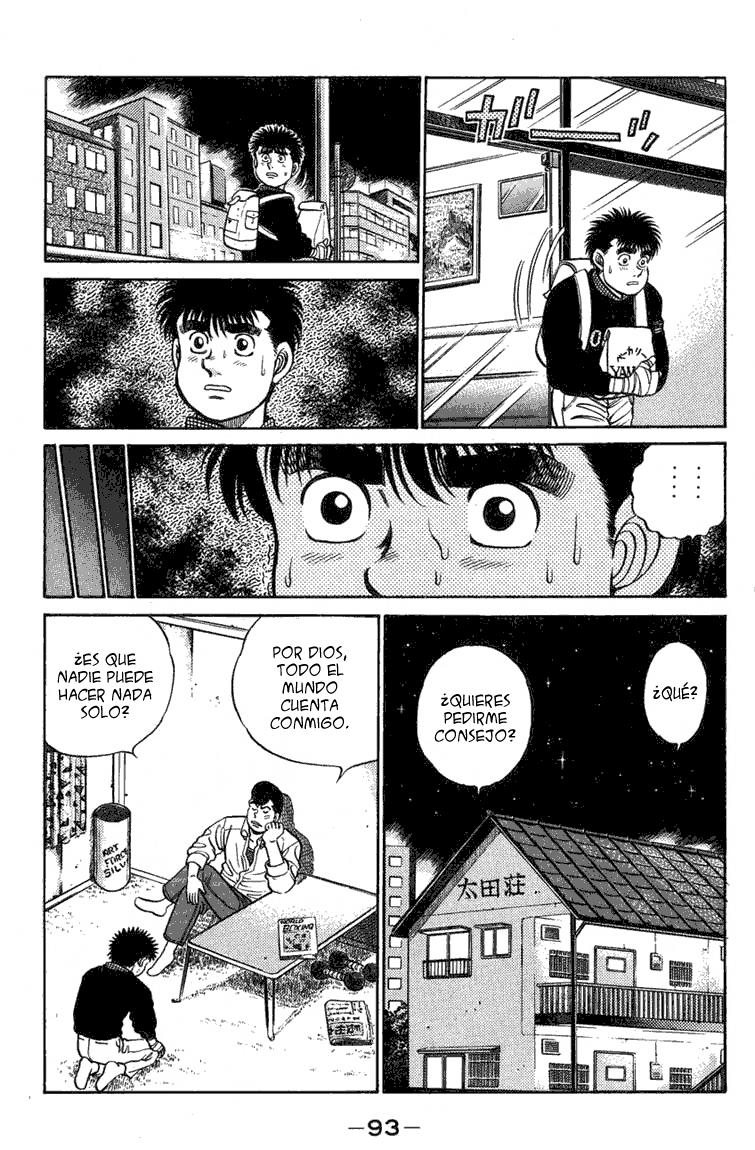 Read Hajime no Ippo ES Manga Online