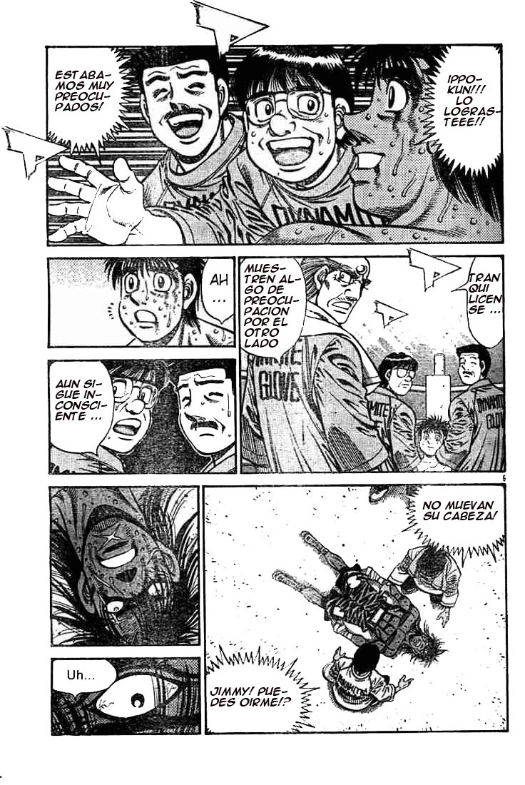 Read Hajime no Ippo ES Manga Online
