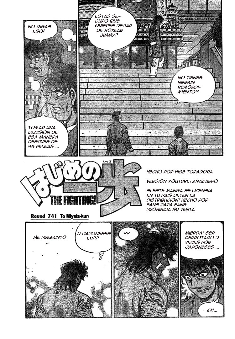 Read Hajime no Ippo ES Manga Online