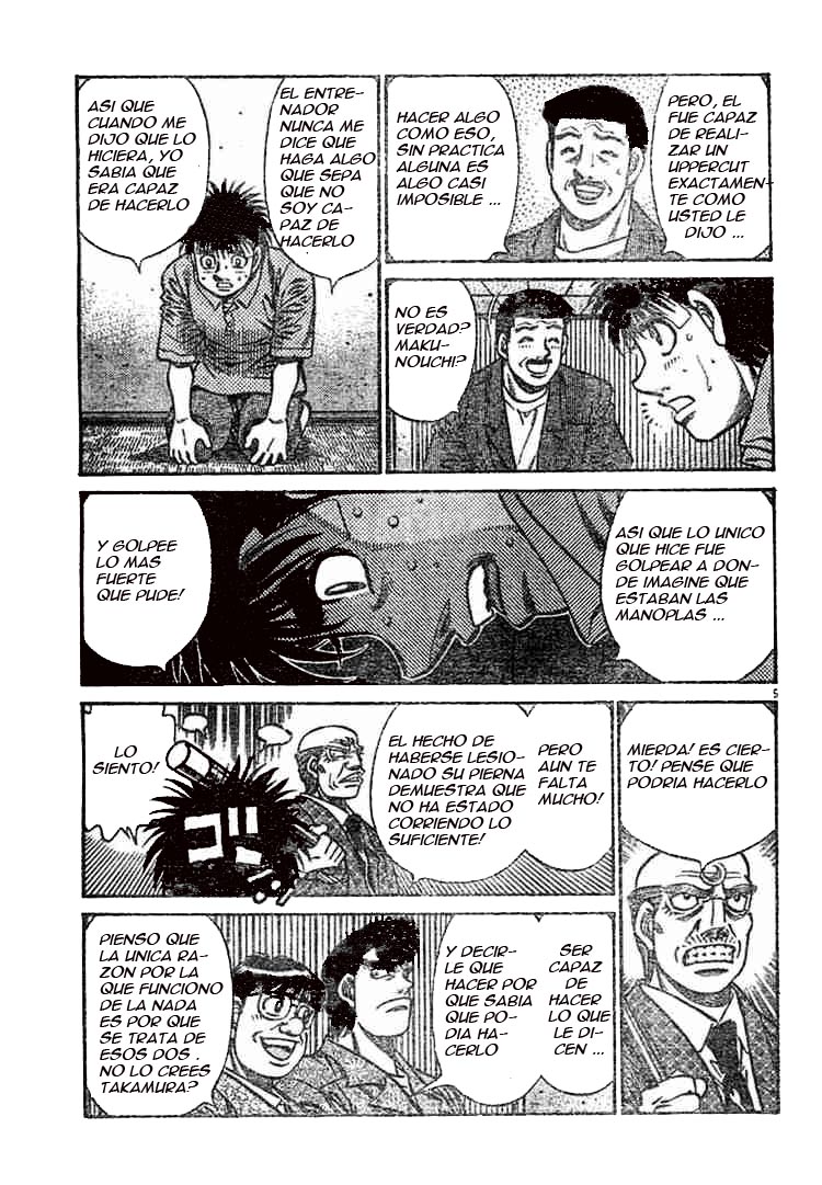 Read Hajime no Ippo ES Manga Online