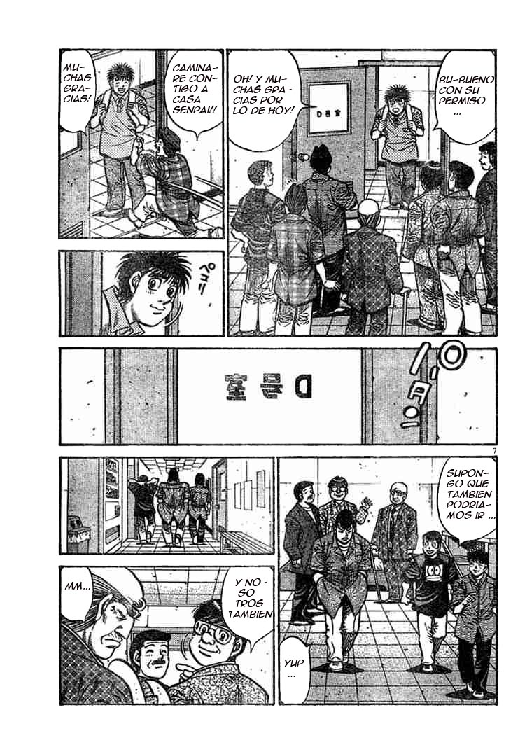 Read Hajime no Ippo ES Manga Online