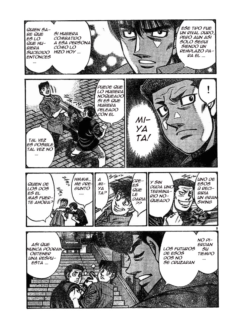 Read Hajime no Ippo ES Manga Online