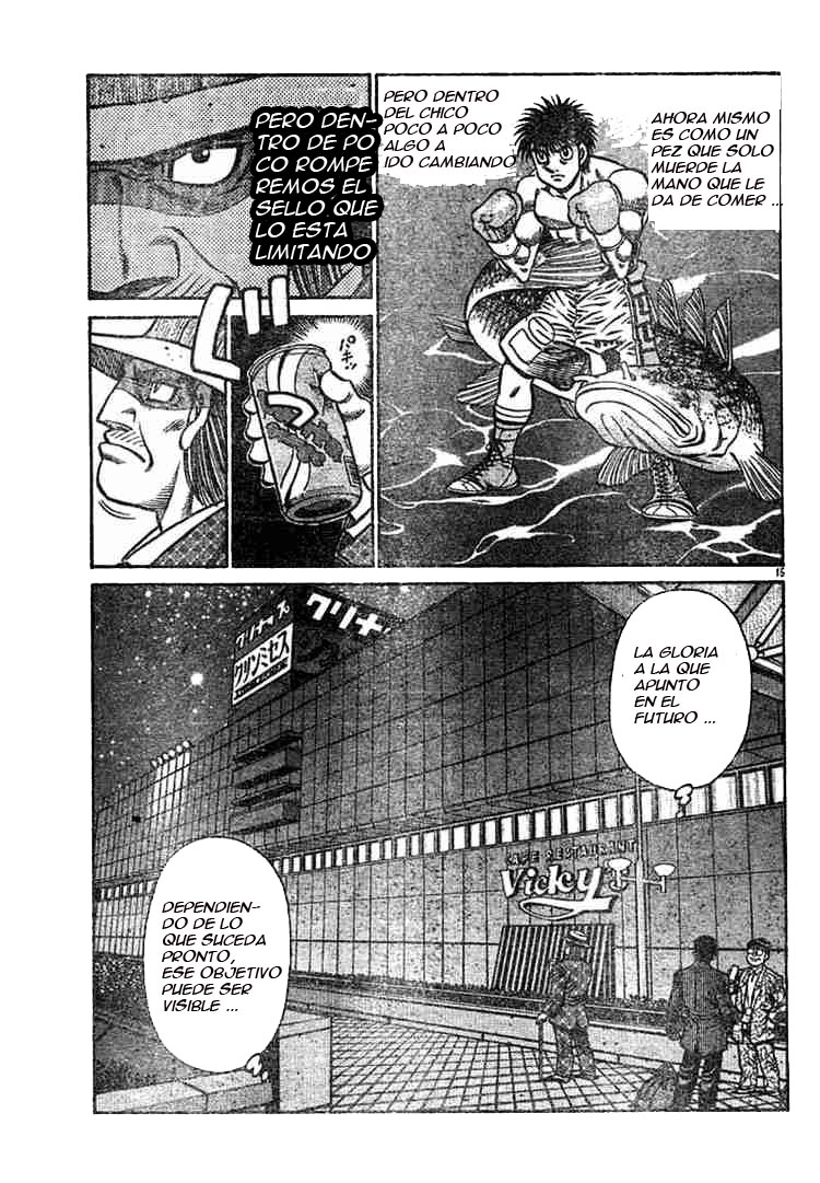 Read Hajime no Ippo ES Manga Online