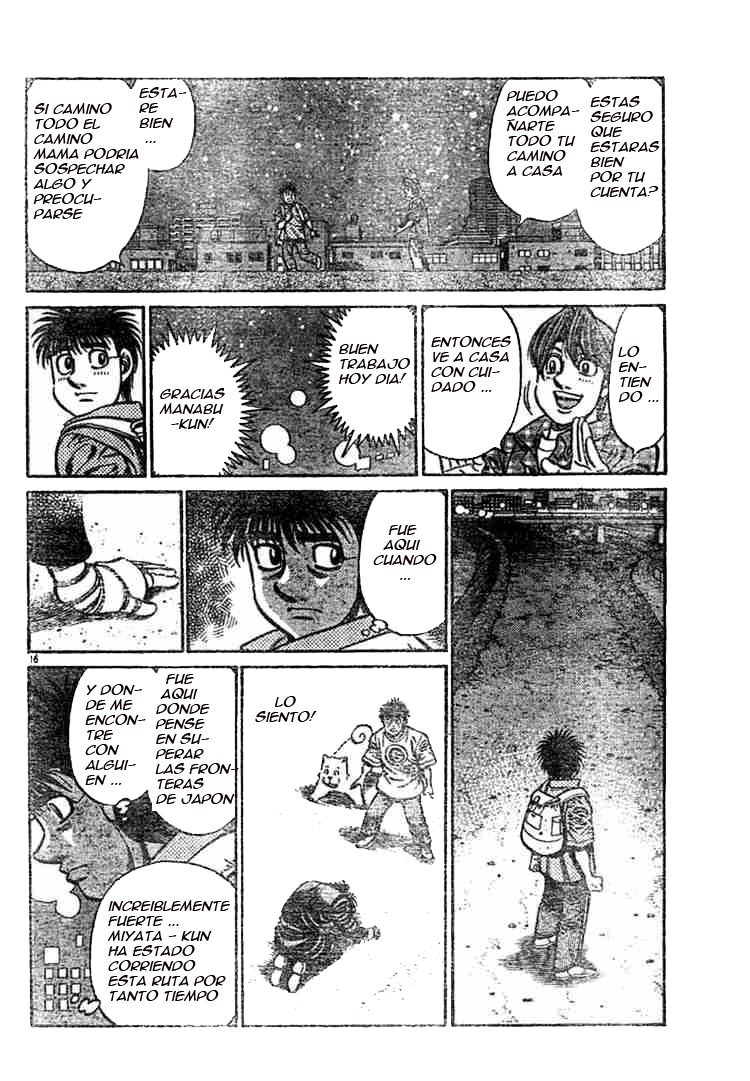 Read Hajime no Ippo ES Manga Online