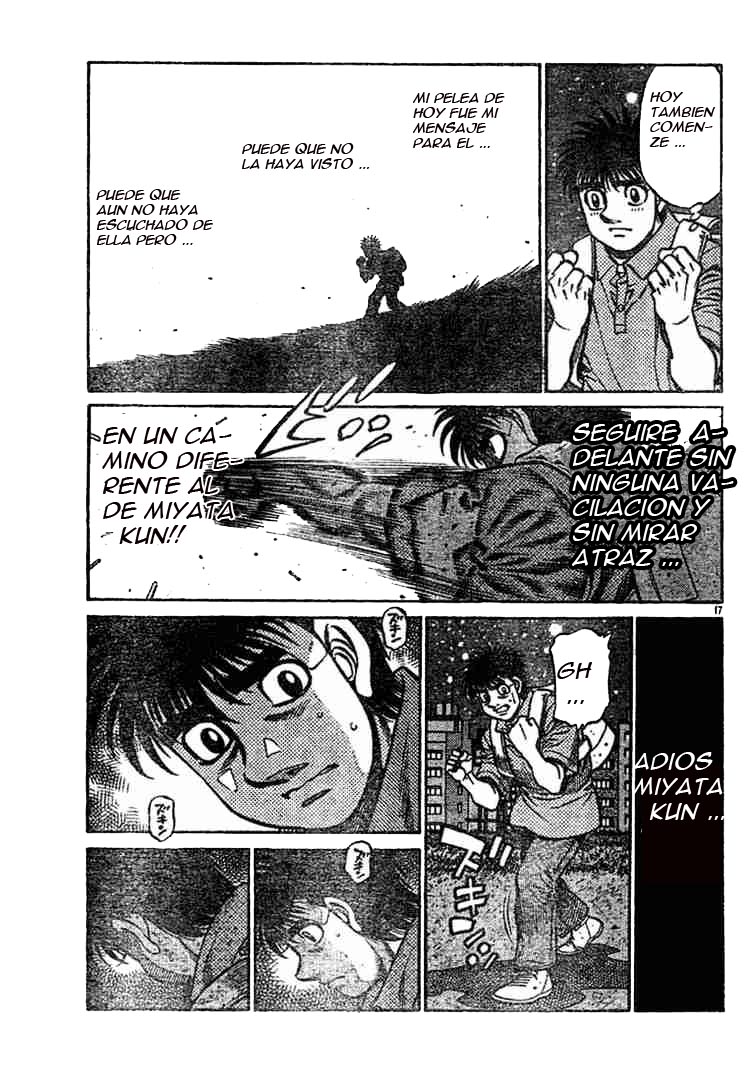 Read Hajime no Ippo ES Manga Online