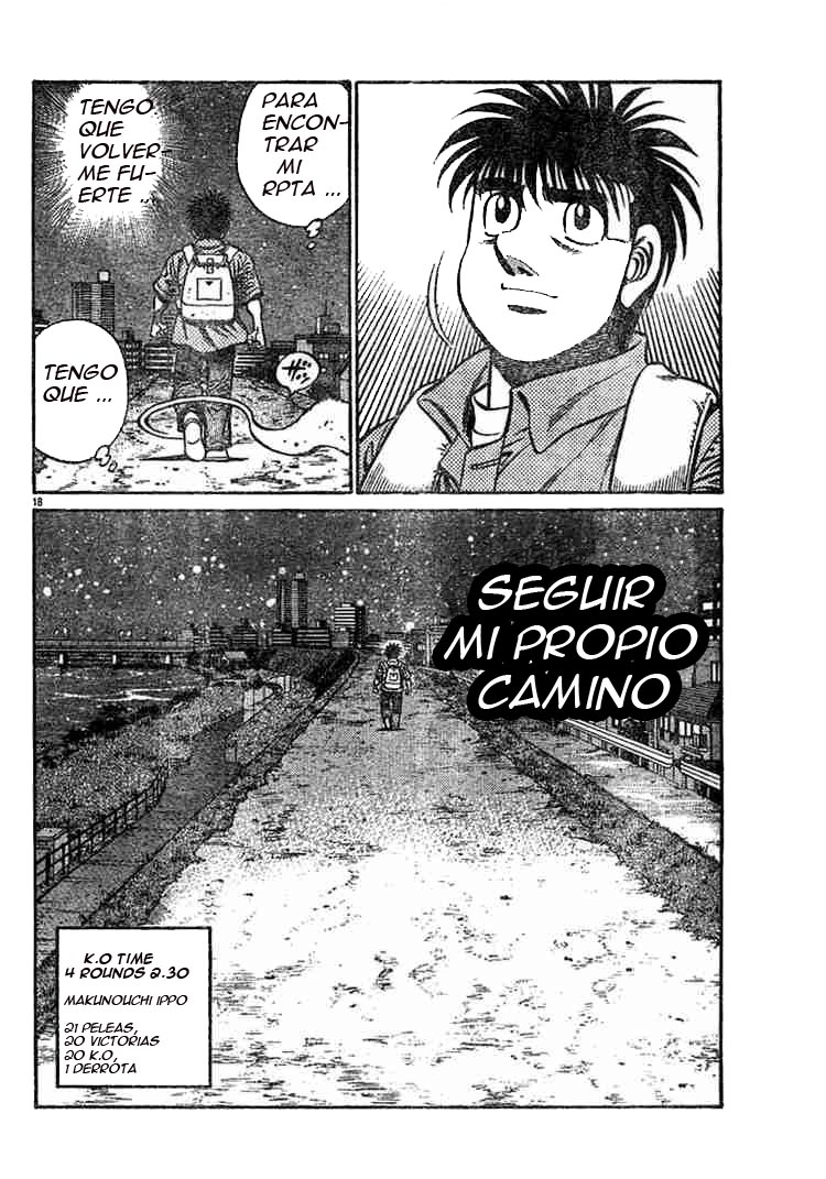 Read Hajime no Ippo ES Manga Online