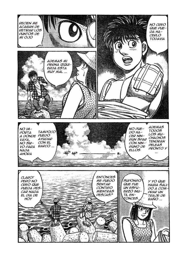 Read Hajime no Ippo ES Manga Online