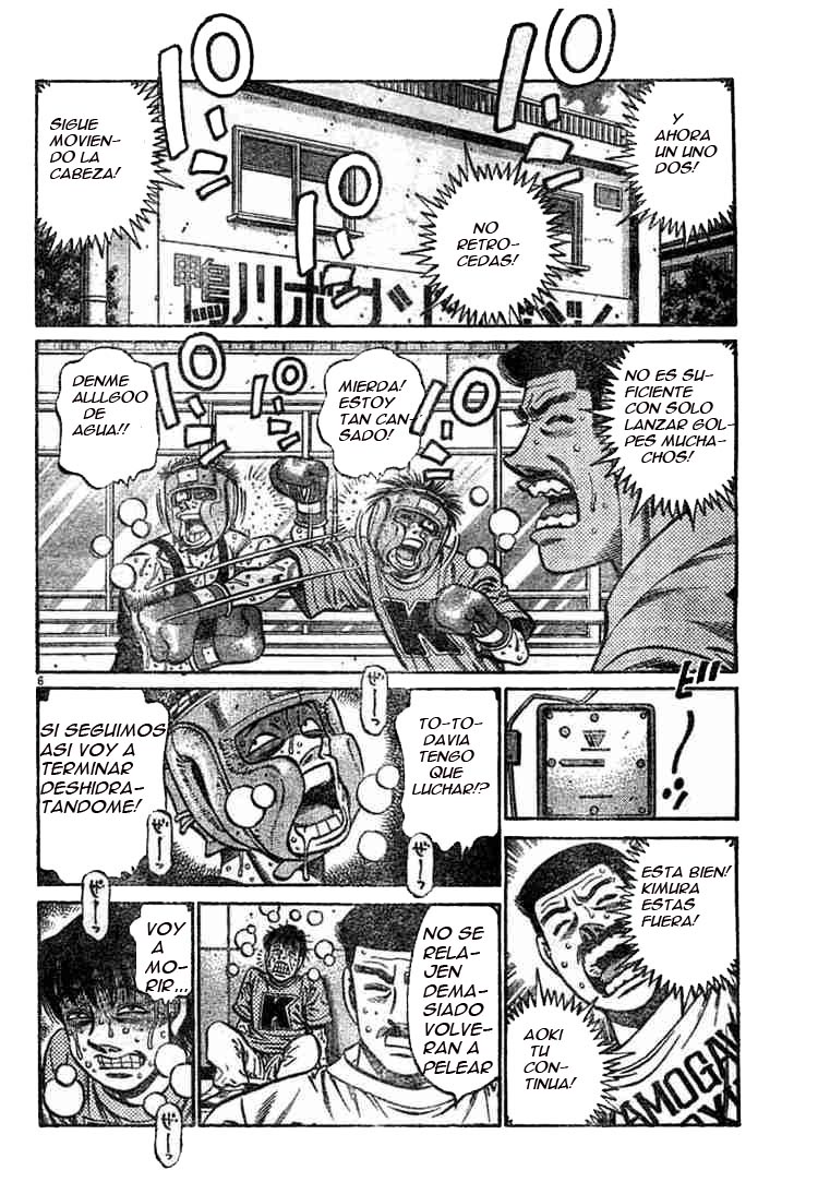 Read Hajime no Ippo ES Manga Online