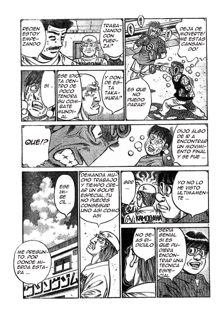 Read Hajime no Ippo ES Manga Online