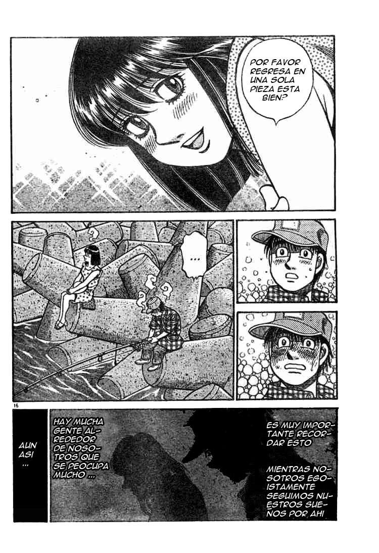 Read Hajime no Ippo ES Manga Online