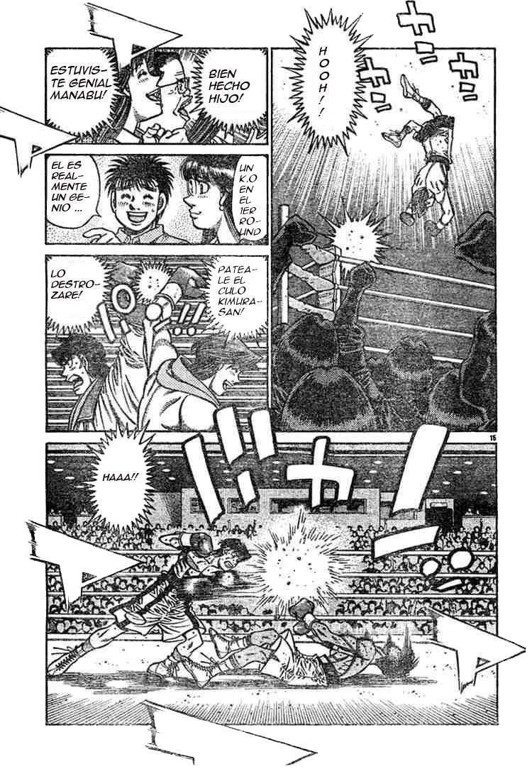 Read Hajime no Ippo ES Manga Online