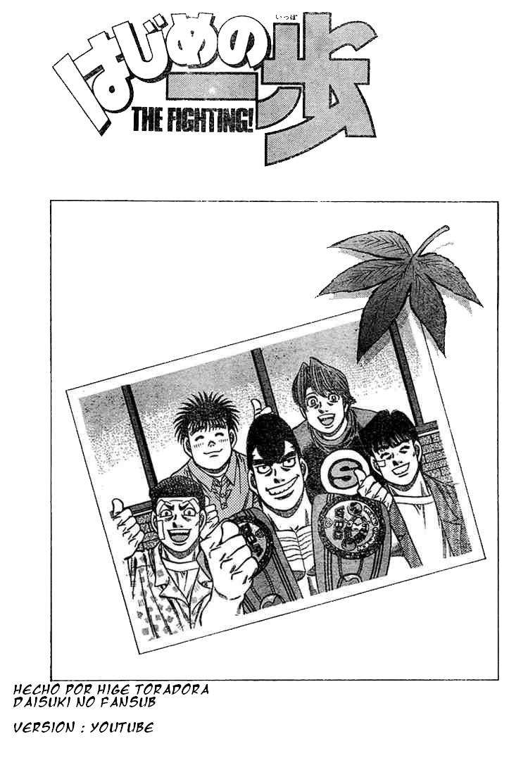 Read Hajime no Ippo ES Manga Online