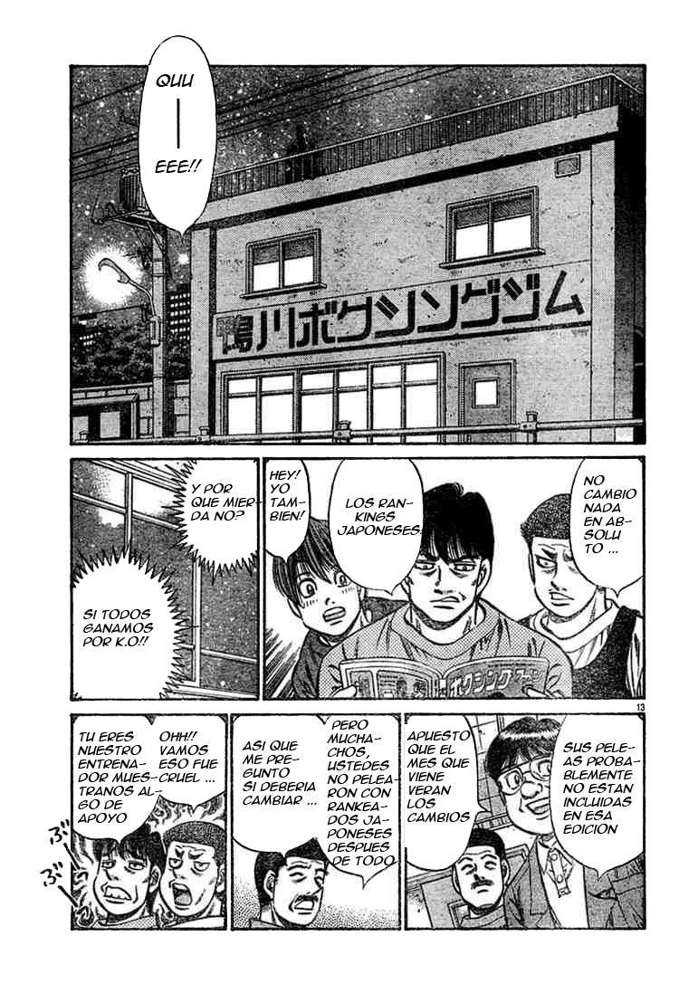 Read Hajime no Ippo ES Manga Online
