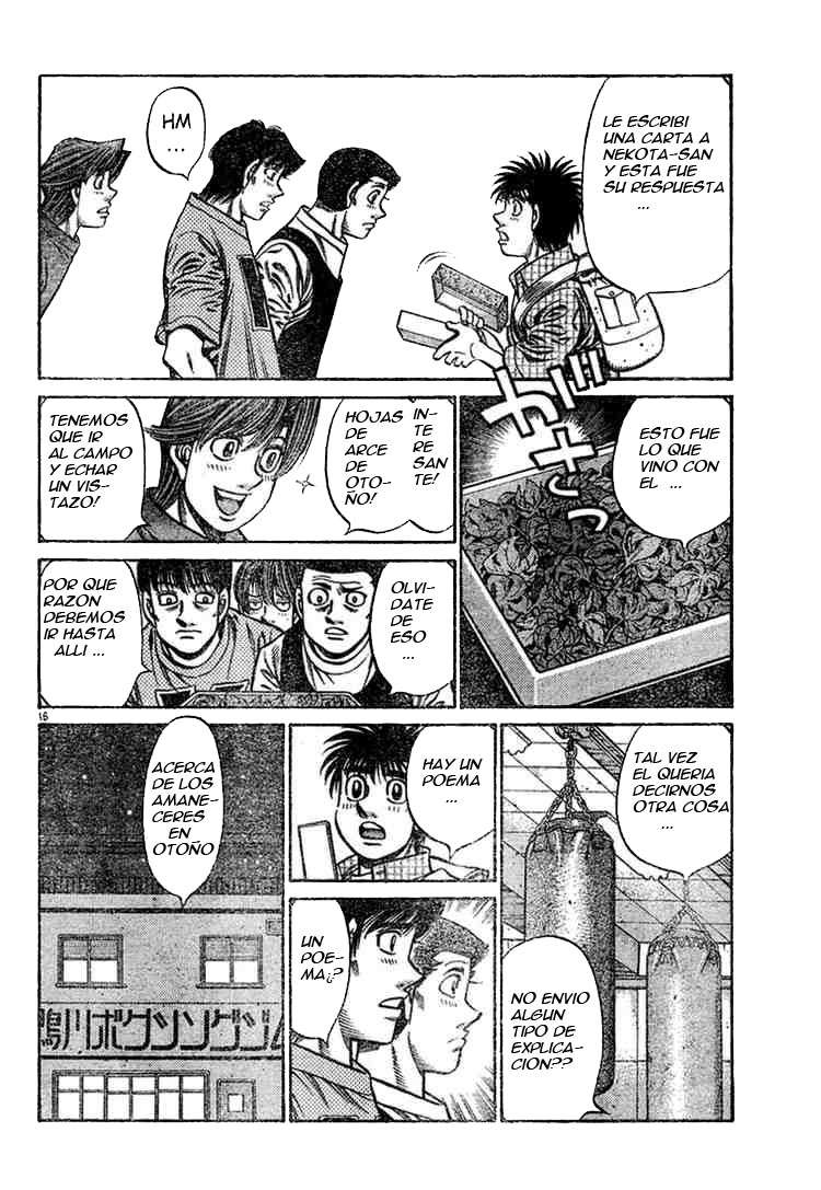 Read Hajime no Ippo ES Manga Online