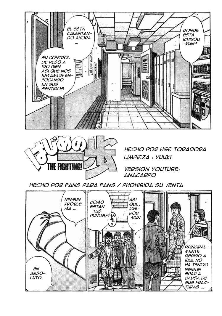 Read Hajime no Ippo ES Manga Online