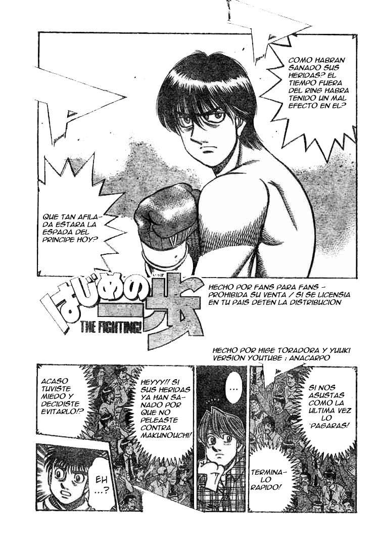 Read Hajime no Ippo ES Manga Online
