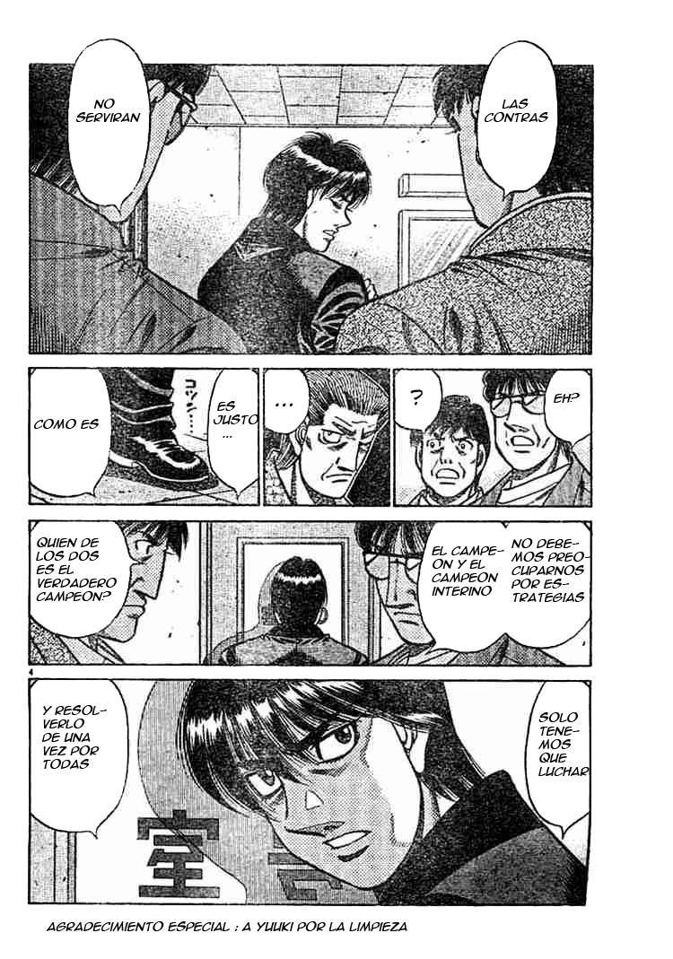 Read Hajime no Ippo ES Manga Online