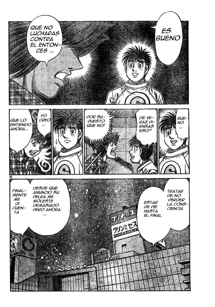 Read Hajime no Ippo ES Manga Online