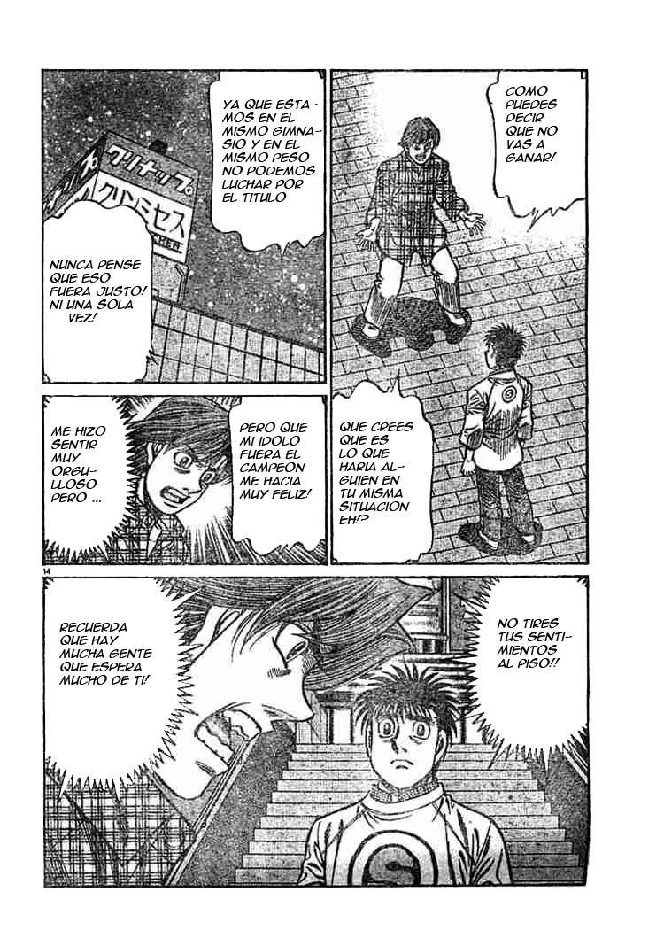 Read Hajime no Ippo ES Manga Online