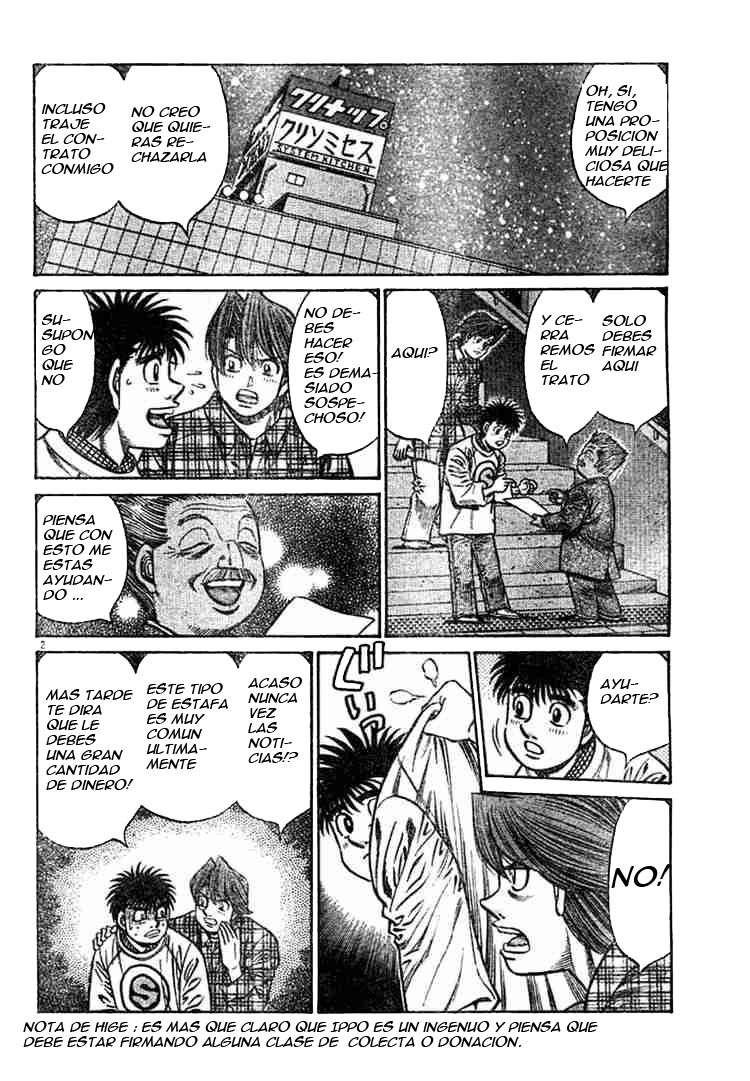 Read Hajime no Ippo ES Manga Online